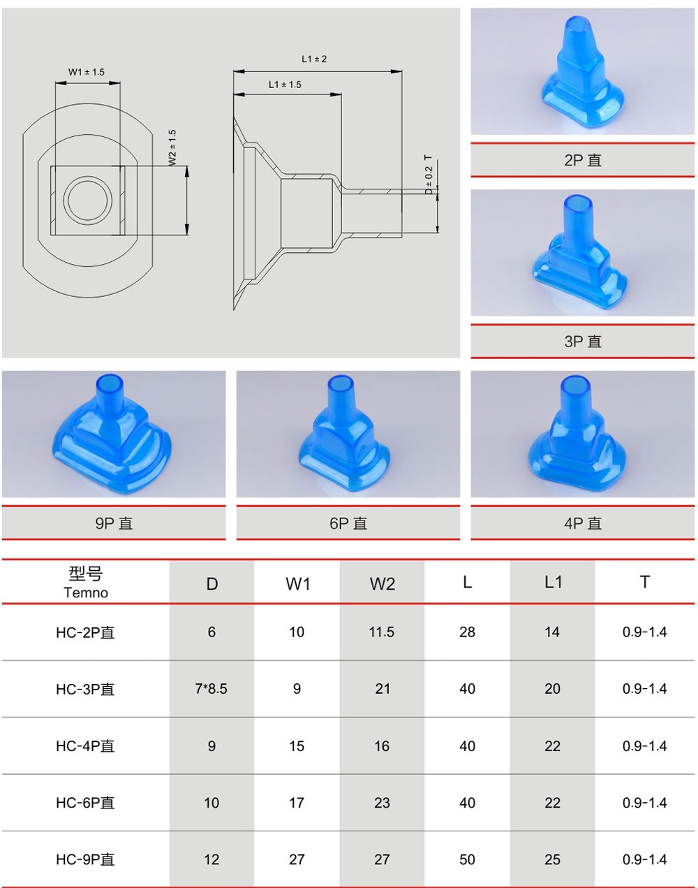 20220427宏信畫冊(cè)_頁(yè)面_11_r3_c2_r2_c4.jpg